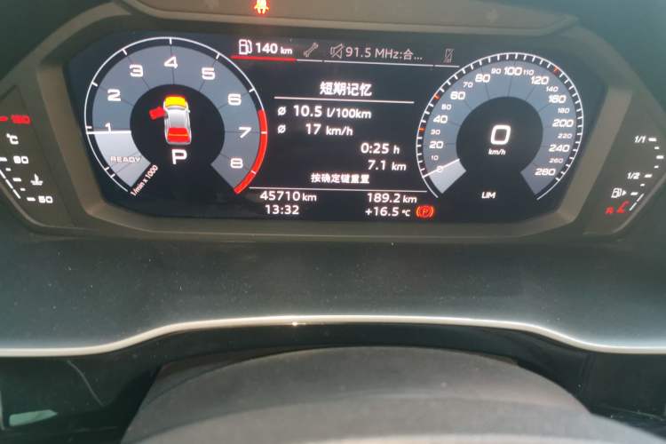 Used Audi Q3 2019 35 TFSI Advanced Dynamic Edition