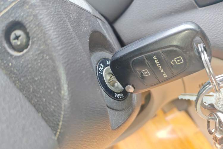 Used Hyundai Celesta 2011 1.6L Manual Comfort Edition Vehicle Key