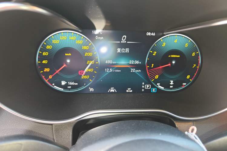 Used Mercedes-Benz GLC Coupe 2022 Refreshed GLC 300 4MATIC Coupe SUV