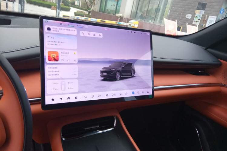 Used Qiyuan Q07 2025 145 Zun Yao Trim
