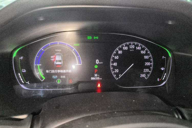 Used Honda Inspire 2022 Lingpai Hybrid 2.0L Pure Elegant Edition Instrument Cluster