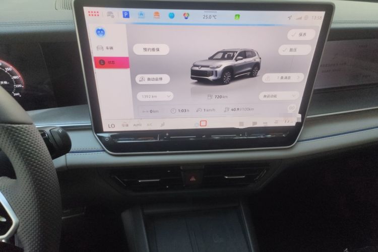 Used Volkswagen Tayron 2025 Tharu L 330TSI Two-Wheel Drive Elite City Package