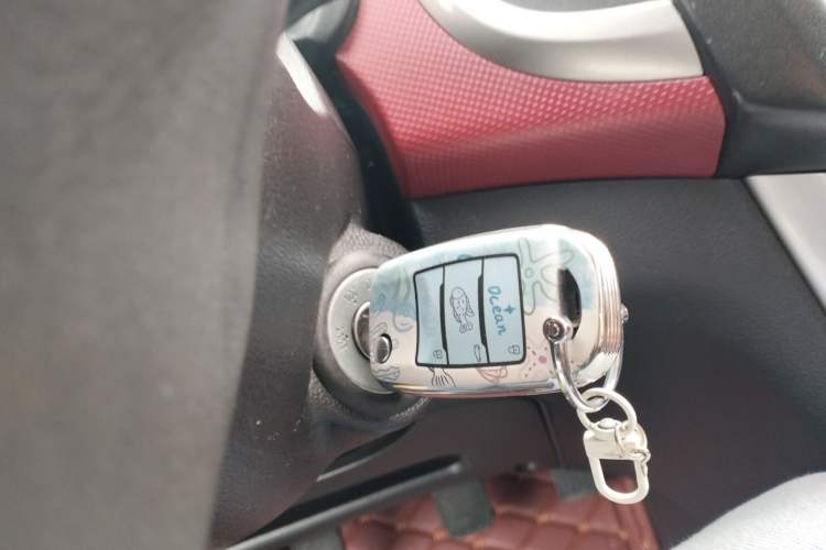 Used CHANGAN Benni 2014 1.4L Manual Luxury Model Vehicle Key