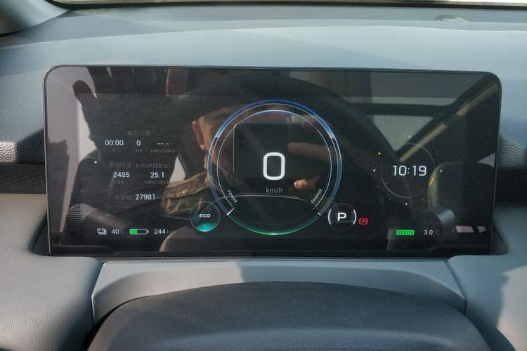 Used AION Y 2024 Plus 610 Intelligent Driving Version