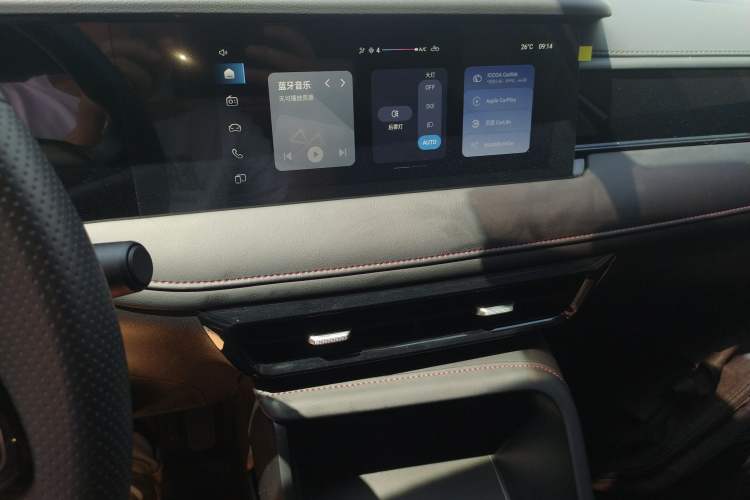 Used Roewe i5 2023 1.5L Manual Comfort Edition
