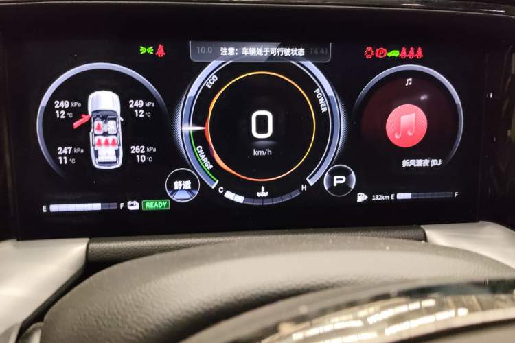 Used GAC Trumpchi GS8 2022 Double-Energy Series 2.0TM Four-Wheel Drive Premium Edition (7 Seats)
