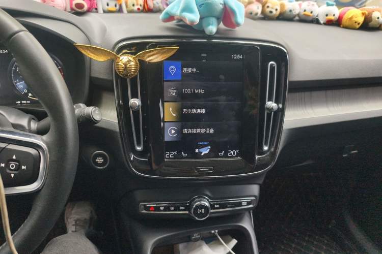 Used Volvo XC40 2021 T4 Four-Wheel Drive Smart Luxury Edition Audio And AC Panel