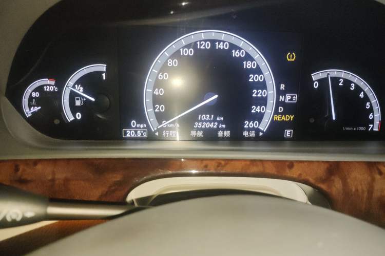 Used Mercedes-Benz S-Class 2010 S 400 L HYBRID