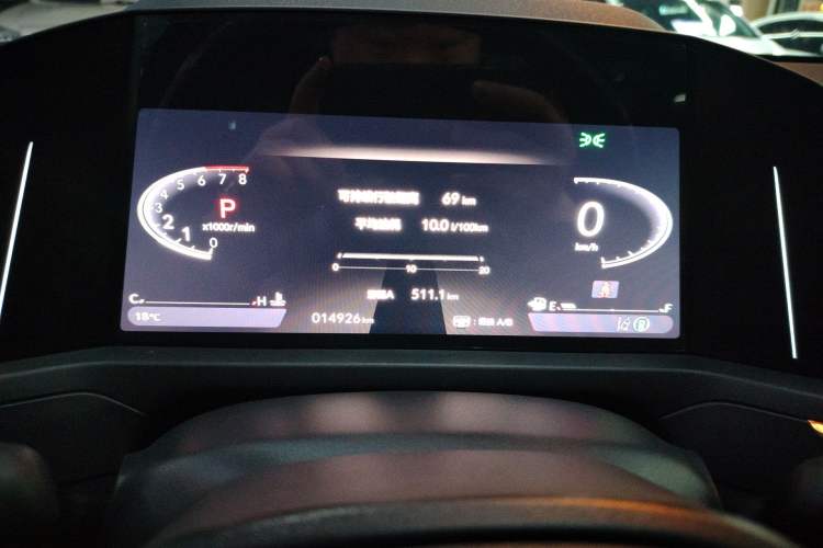 Used Honda Accord 2023 260TURBO Smart Enjoyment Version Instrument Cluster