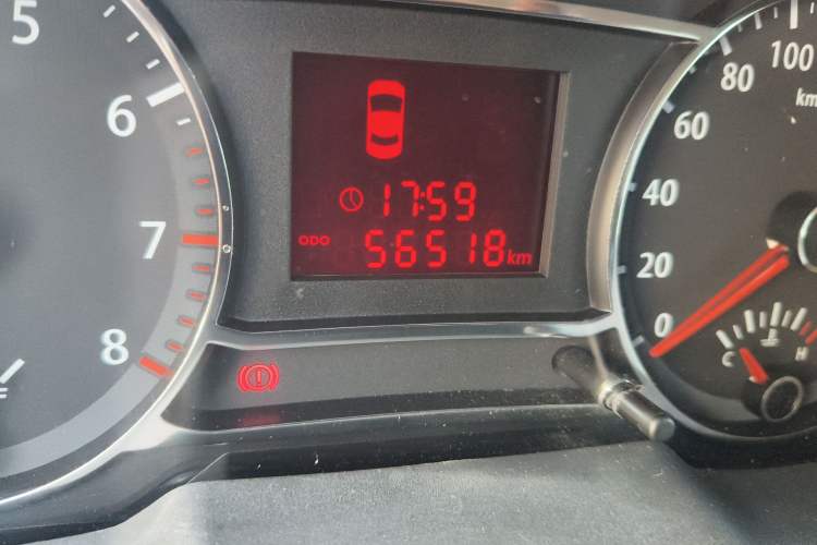 Used JAC Group J6 A30 2013 1.5L Manual Luxury Model China IV Standard
