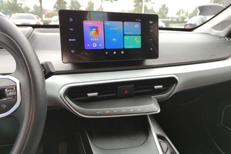 Used Geometry A 2024 410KM Travel Edition
