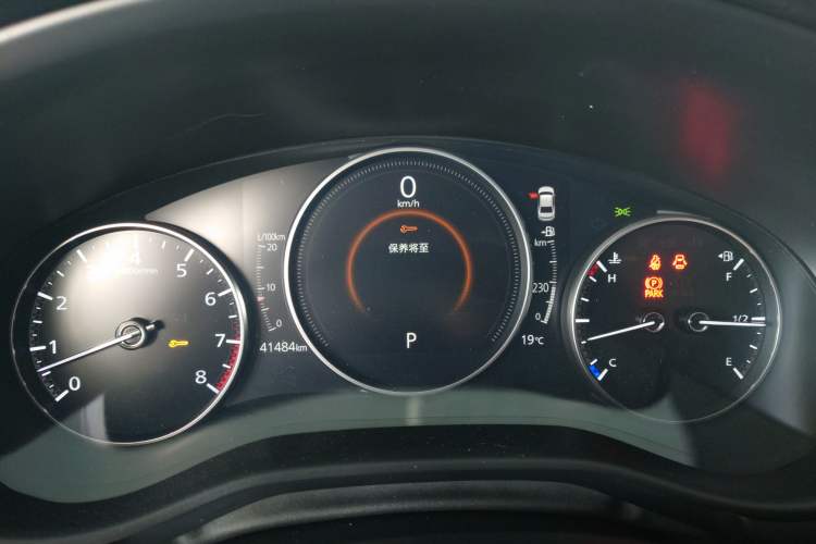 Used Mazda 3 Axela 2021 2.0L Automatic ZhiXuan Edition