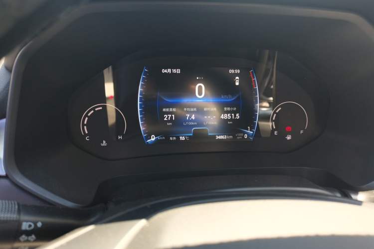 Used Chery Tiggo 8 2024 Honor Edition 230TCI Manual Advanced Version 5 Seats Instrument Cluster