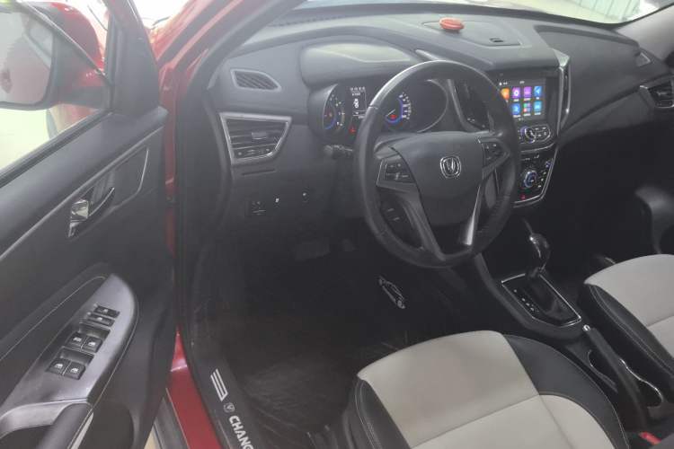 Used CHANGAN CS35 2017 1.6L Automatic Luxury Model
