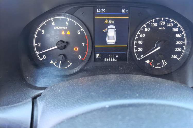 Used Nissan Teana 2019 2.0L XL Comfort Edition Odometer Close Up