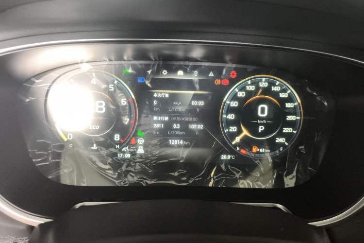 Used GAC Trumpchi GS4 PLUS 2023 390T Automatic Nebula Edition