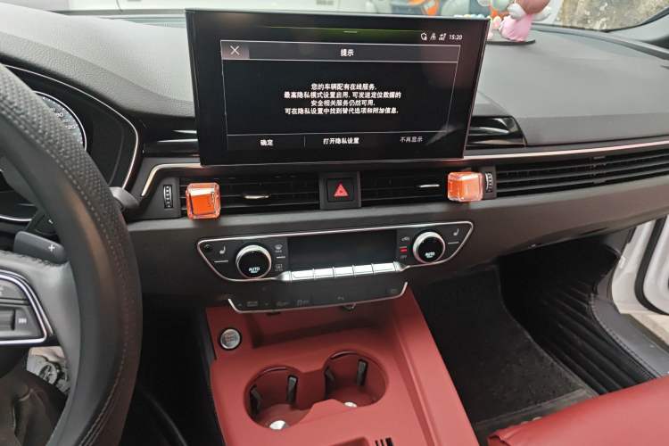 Used Audi A4L 2023 40 TFSI Luxury Dynamic Model