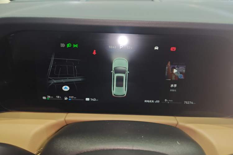 Used Hima AITO M7 2022 1.5T Rear-Drive Comfort Edition
