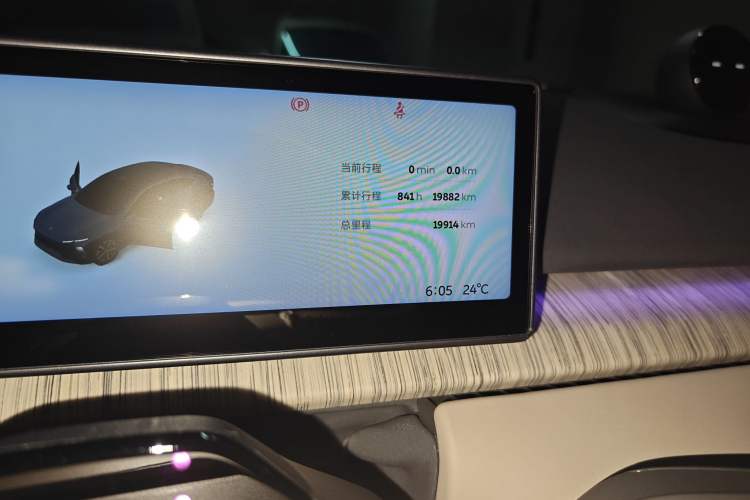 Used Nio ET7 2022 100kWh First Edition
