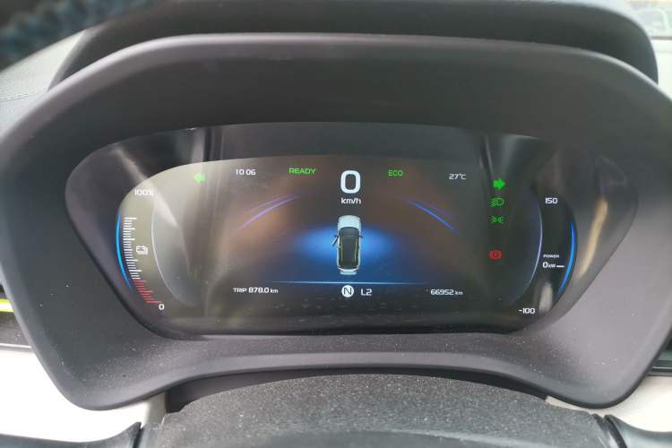 Used Geometry EX3 Kung Fu Cow 2021 Tough Bull Cow