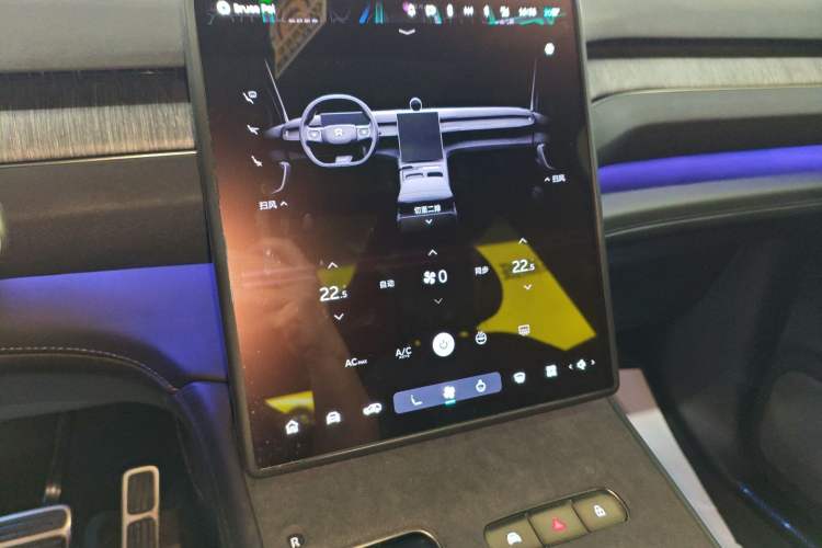 Used Nio ES7 2024 75 kWh
