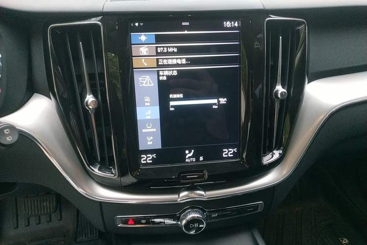 Used Volvo XC60 2019 T5 4x4 Smart Edition China VI Standard
