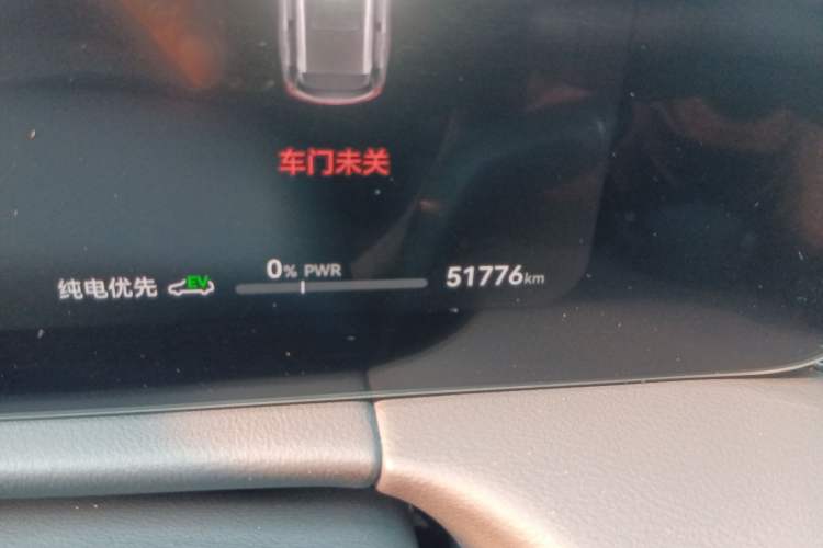 Used Hima AITO M7 2024 1.5T Rear-Drive Plus Version 6 Seats Odometer Close Up