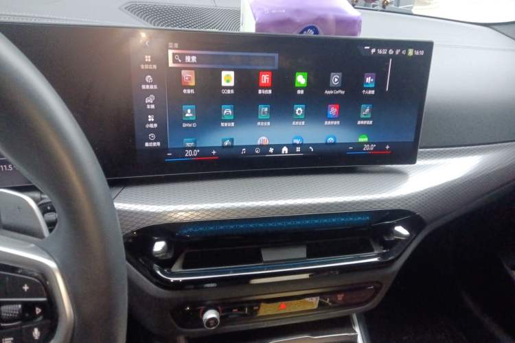 Used BMW 4 Series 2024 430i M Sport Night Edition