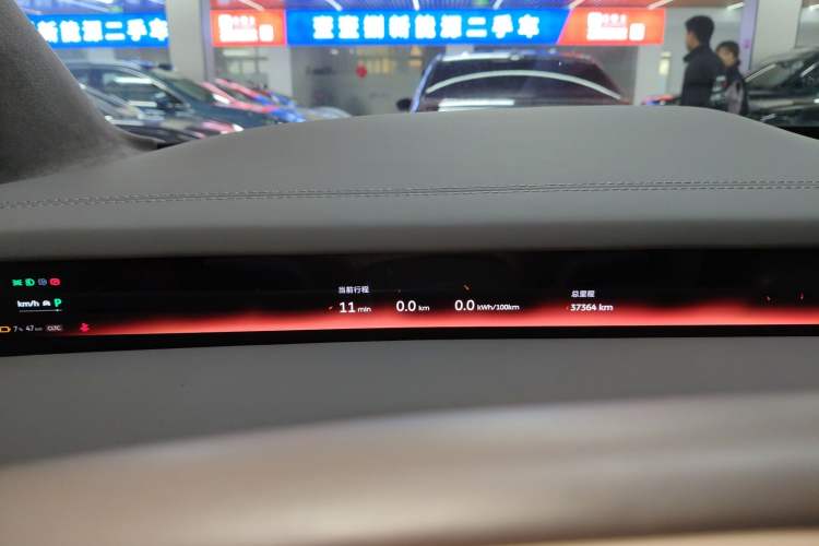 Used Nio ET9 2025 100kWh Signature Edition