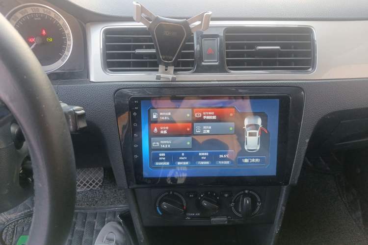 Used Skoda Rapid 2018 1.6L Automatic Comfort Edition Audio And AC Panel