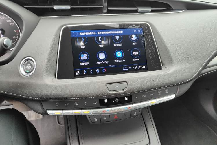 Used Cadillac XT4 2021 28T Two-Wheel Drive Leading Version
