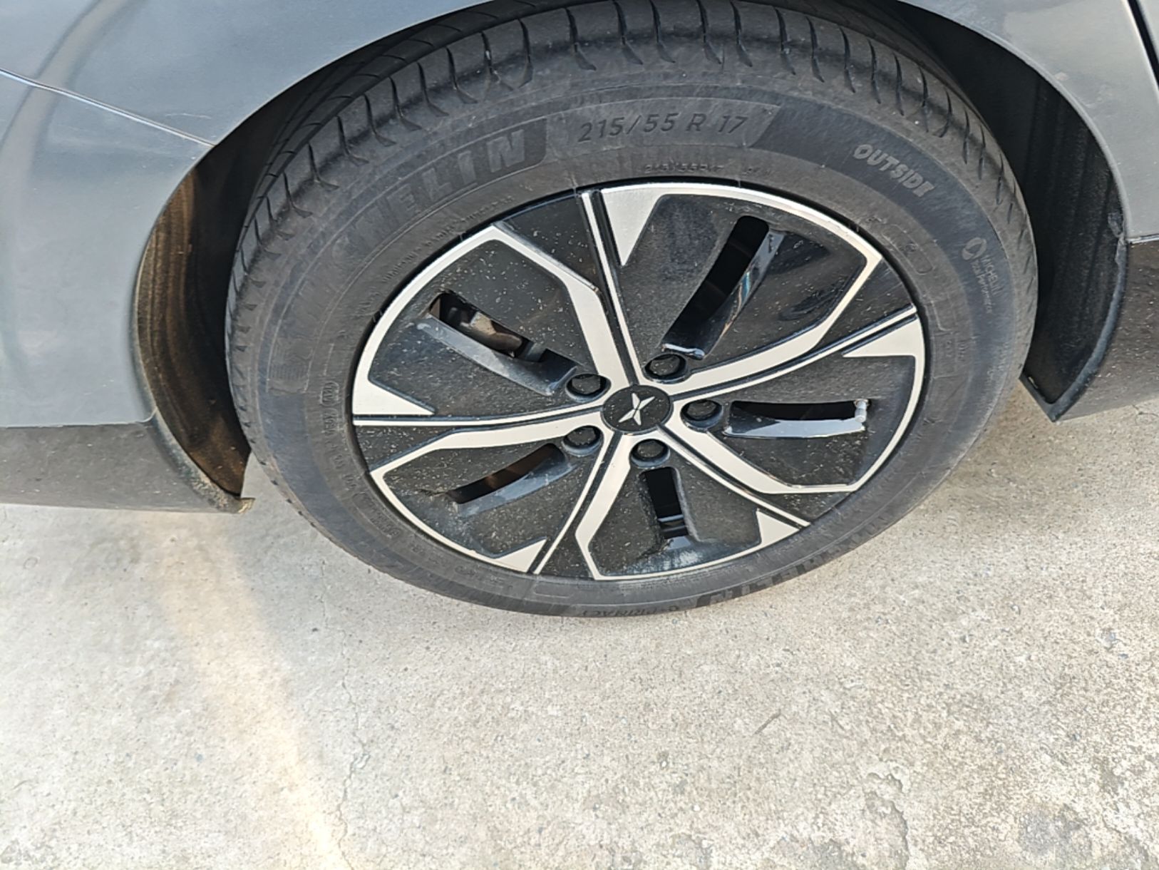 XPeng P5 2021 460E — снимка 11