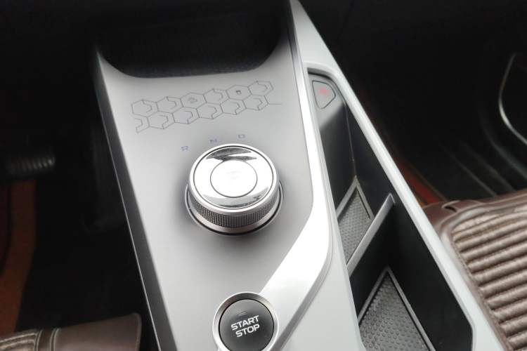 Used Geometry C 2020 Selected Range Edition 550 KM C++
