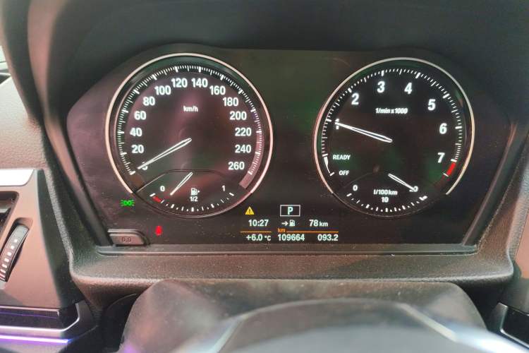 Used BMW 1 Series 2020 120i Fashion Model
