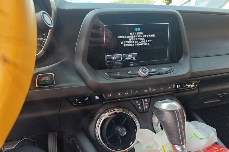 Used Chevrolet Camaro 2017 2.0T RS
