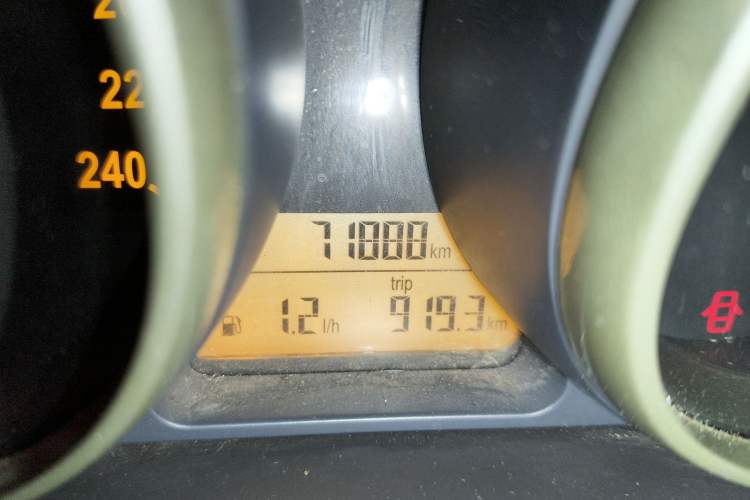 Used Brilliance H330 2013 1.5L Manual Luxury Model
