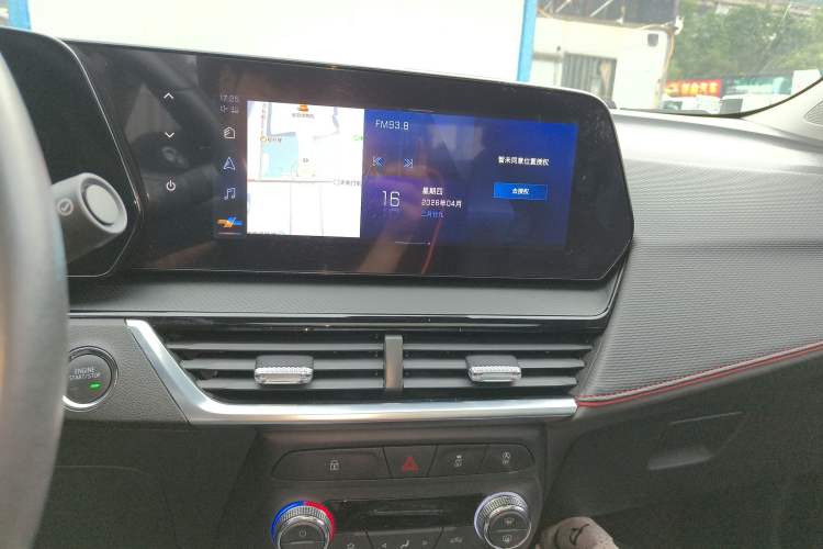 Used Chevrolet Trax 2022 Encore RS 1.5T CVT CoolPro Audio And AC Panel