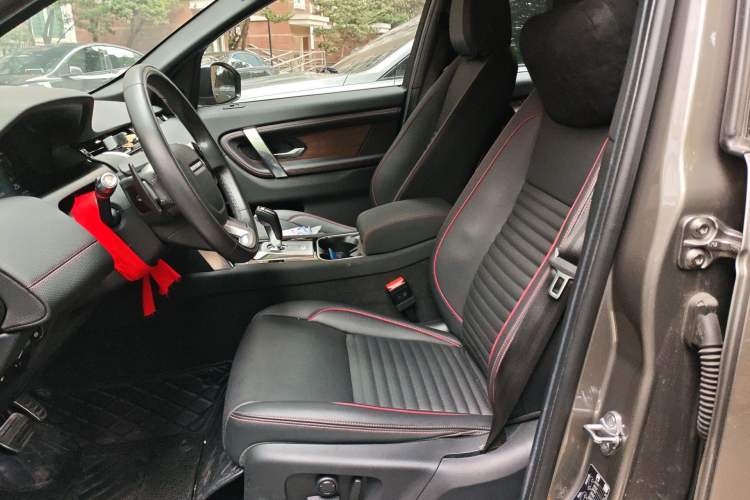 Used Land Rover Discovery Sport New Energy 2021 P300e Performance Tech Edition