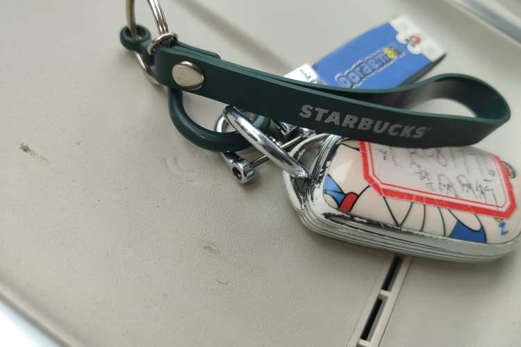 Used FORTHING Xinghai S7 2024 555 Enjoyment Edition Interior 1