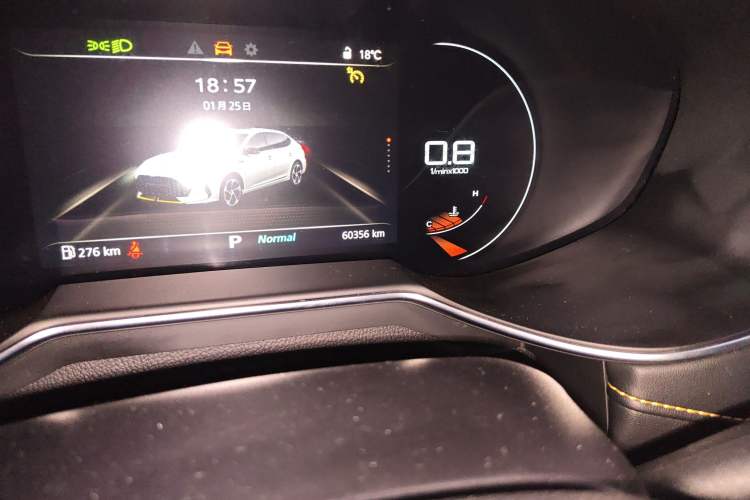 Used MG 6 2021 Pro 1.5T Automatic Trophy Luxury Edition Odometer Close Up