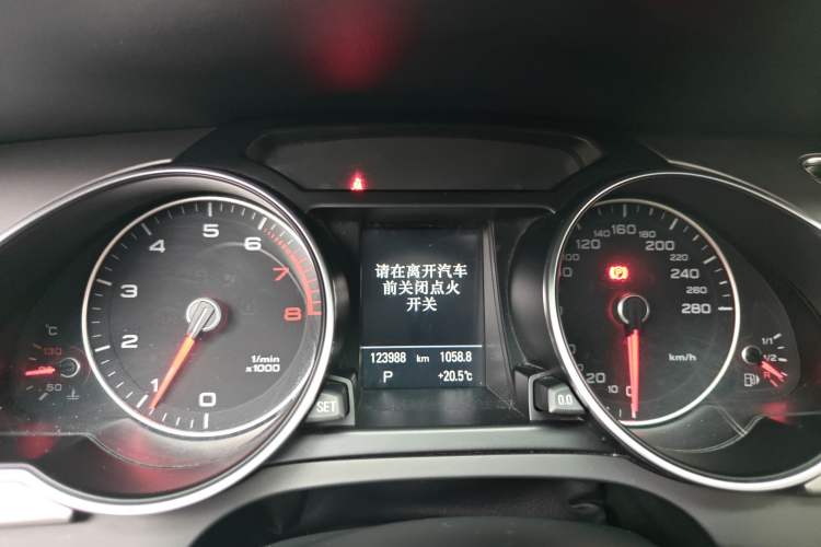 Used Audi A5 2014 Sportback 45 TFSI
