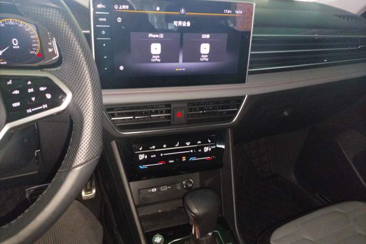 Used Volkswagen Tiguan X 2022 330TSI Two-Wheel-Drive Flagship Edition Audio And AC Panel