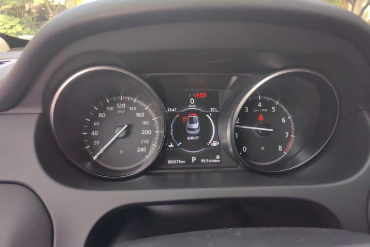 Used Land Rover Discovery Sport 2018 240 PS SE Version
