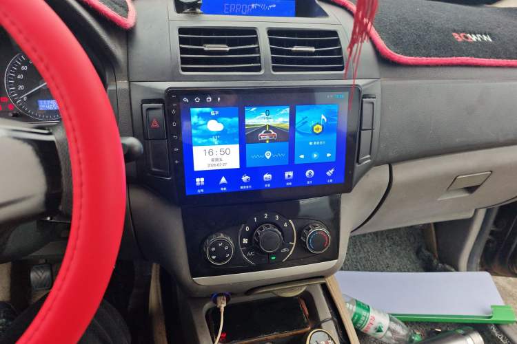 Used BAIC Weiwang M20 2014 1.5L Basic Version DAM15DL Audio And AC Panel