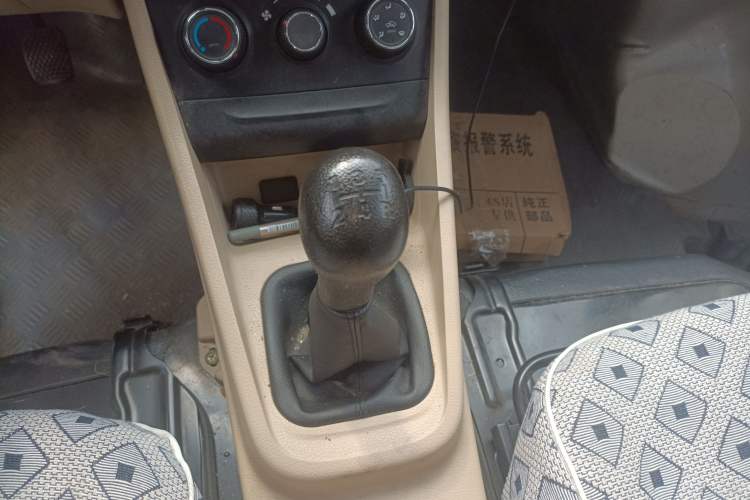 Used CHANGAN KUAYUE Xing V3 2022 1.5L Gasoline Standard Model 2-Seat Van JL473QH
