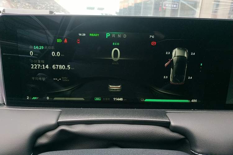 Used NETA U 2022 NETA U-Ⅱ 500 Industry Edition Instrument Cluster