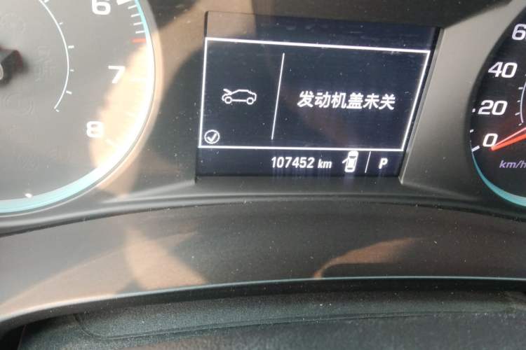 Used Chevrolet Malibu XL 2017 1.5T Automatic Ruichi Edition Odometer Close Up