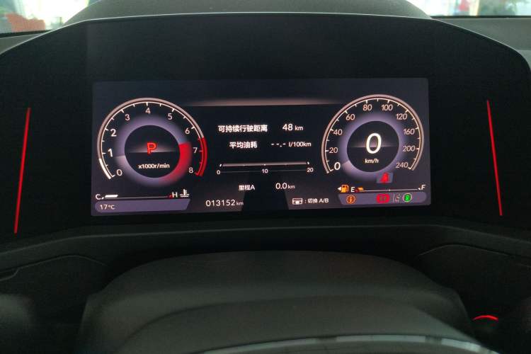 Used Honda Inspire 2024 260TURBO Elite Edition
