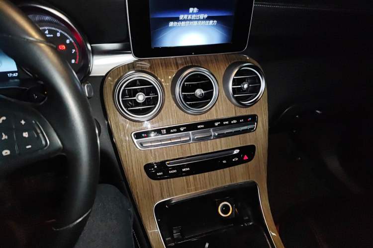 Used Mercedes-Benz GLC Coupe 2017 GLC 260 4MATIC Coupe SUV Audio And AC Panel