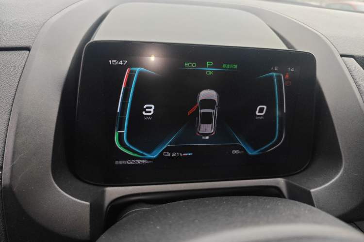 Used BYD Yuan New Energy 2019 EV535 Smart Connect Elite Model